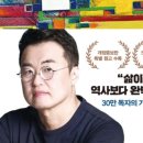 센텀역사 이미지