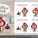 의료법인양지의료재단 이미지