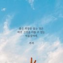 희망 이미지