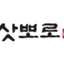 삿뽀로엔타스 - 양천구 목동동로 189 | 삿뽀로엔타스