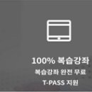 서초대로78길1-14 이미지