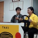 송정리 경로당 Daum카페