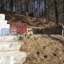 케니상사 전공비 이미지