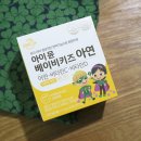 뉴데이라이프 이미지