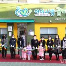 구월2동-3 이미지