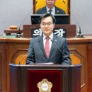 김형곤의원 이미지