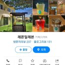 카카오 이미지