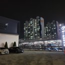 대대손손한의원 이미지