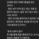 창조의샘 이미지