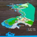 5월27(수) ~ 28 (목) 고흥 봉래산..쑥섬..미루마루길(용바위하늘길)비박산행 이미지