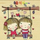 1월29일 목요일 오늘도 어김없이 출첵합시다~~ 이미지
