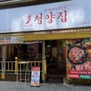 불당33길 네이버블로그