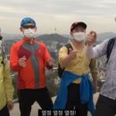 열정부자들 이미지