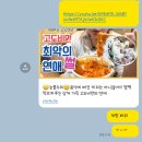 [연남 디저트] 박빼빼가 쏘아올린 버터샌드 : 버터앤쉘터 연남점 내돈내산 버터샌드 후기