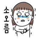 갈맷길 5코스 5-3구간 이미지
