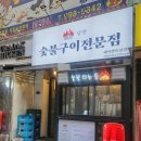 도봉-도봉-2439 이미지
