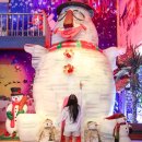 수목원테마파크 이미지