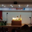 쟁이 이미지