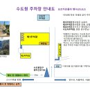 25-7월 회보 이미지