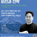 아람 이미지