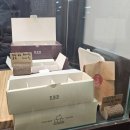 온정원 이미지