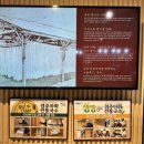 경주아화전통국수대구역롯데 이미지