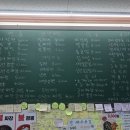 백리향&밀면 이미지