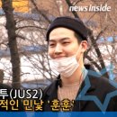 저스투 이미지