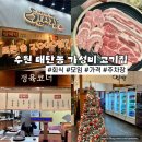 수원-0660 네이버블로그