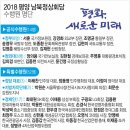 남북메디칼 이미지