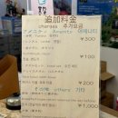 대야2로 | 대마도 여행 2편 | 시내 카페·이자카야 탐방 &amp; 대야호텔 숙박 후기