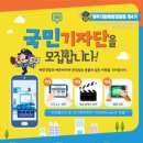 제주지방해양경찰청 이미지