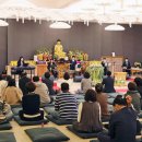 부처님오신날 봉축법요식 이미지