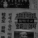 고운나래 이미지