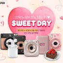 데이스위트 이미지