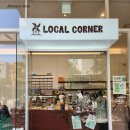 양천구청 지하출입구 옆 | 양천구청역 카페 커피가 맛도리인 로컬코너