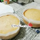 수베이킹 네이버블로그