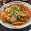 여수 부들부들 돼지갈비찜 맛집 [매운공장] 후기