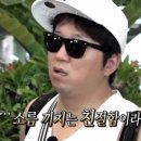 매화샤브