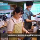 책방온실 이미지