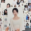 렌즈베리홍대주차장길점 | [구로사진관] 배우프로필 증명사진 출장 촬영 뭐든 다 가능 ..; 컨셉촬영 맛집 복숭사진관