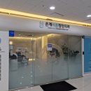 은계바른정형외과의원 네이버블로그