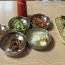 왕송황토보리밥 | [의왕] 왕송황토보리밥 | 보리밥맛집 | 내돈내산