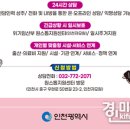 출산양육지원센터 이미지