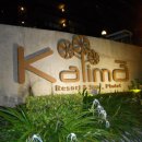 태국 푸켓 / 코끼리트레킹 / 식물원 -6- 이미지