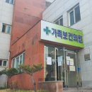 이영두소아과의원 이미지