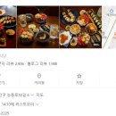 장안1동공영주차장 이미지