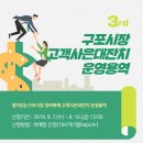 (주)코리녹스