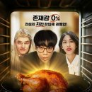 개봉스크린골프죤