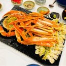 동방횟집 이미지